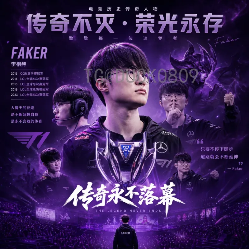 2026美加墨世界杯抽签时间完整版：实时更新与赛制全解析