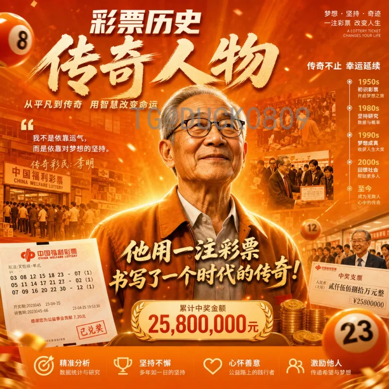 实时解析2026年美加墨世界杯西班牙队阵容：新老交替与战术革新